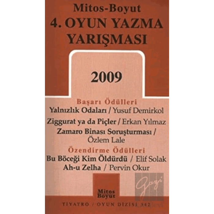 4. Oyun Yazma Yarışması 2009