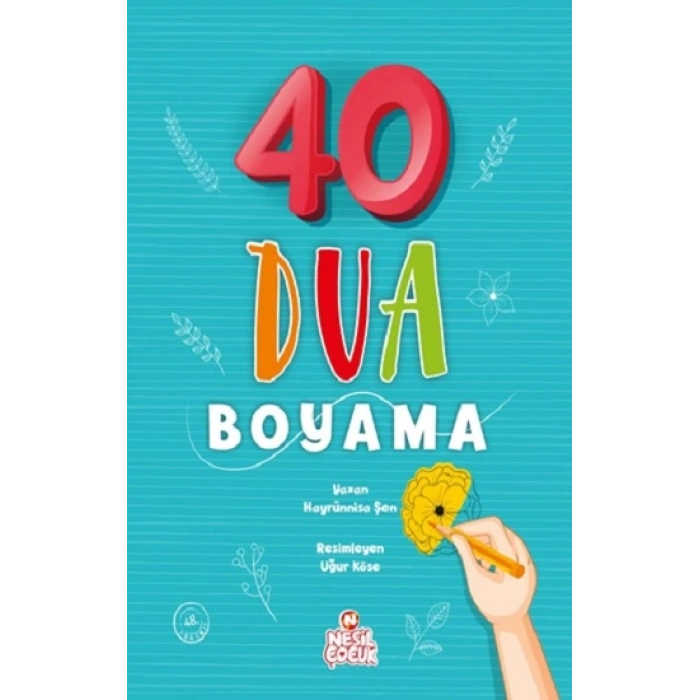 40 Dua Boyama