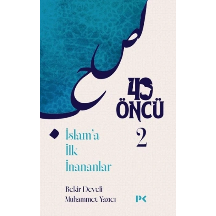 40 Öncü - 2