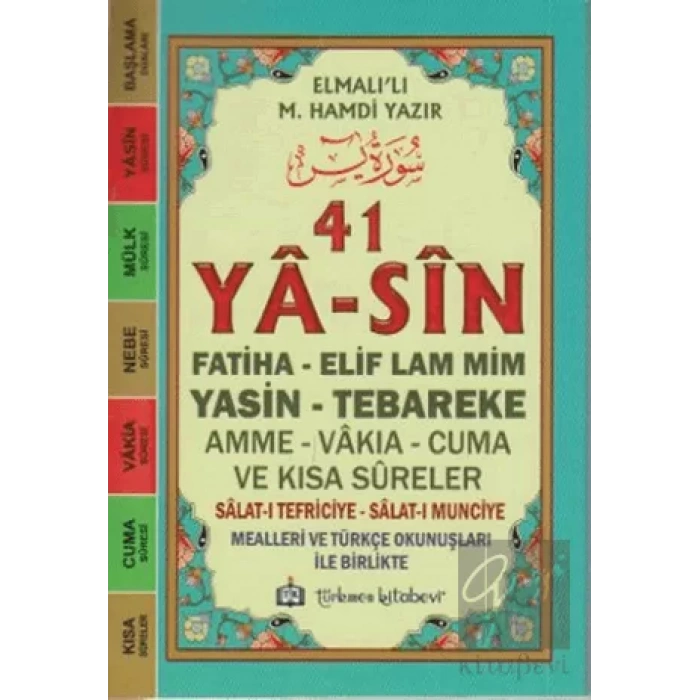 41 Ya-sin ( Fihristi , Cami Boy ) (Kod: YAS005)