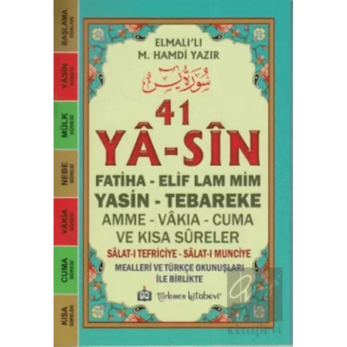 41 Ya-sin (Kod: YAS001)