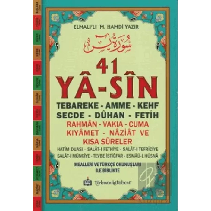 41 Ya-sin (Kod: YAS002) - (Rahle Boy)