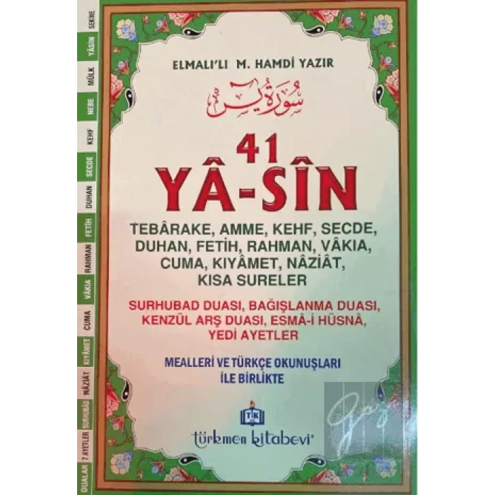 41 Ya-sin (Kod: YAS003)