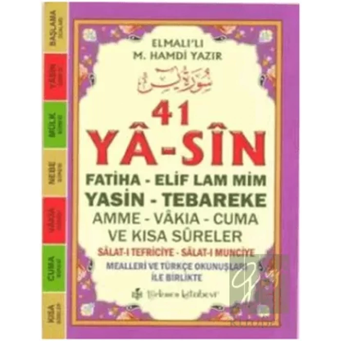 41 Ya-sin (Kod: YAS004)