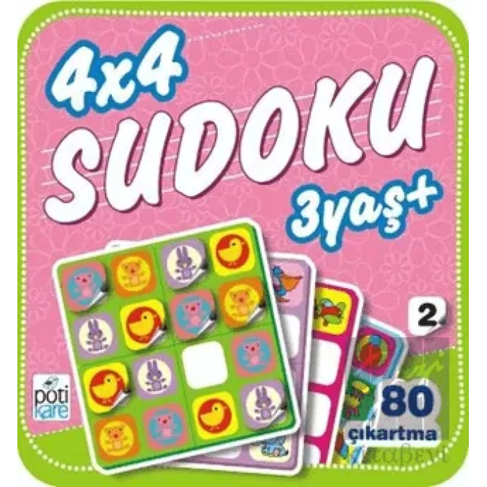 4x4 Sudoku (2)