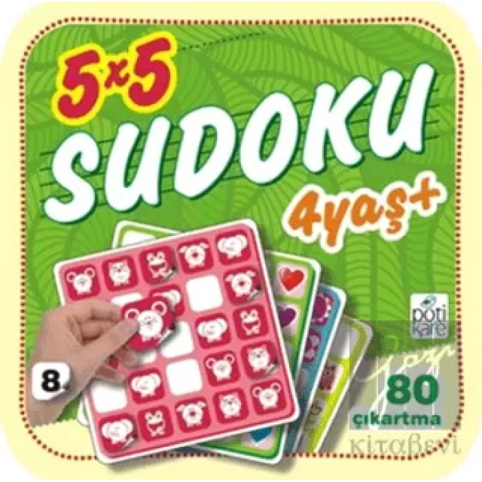 5x5 Sudoku (8)