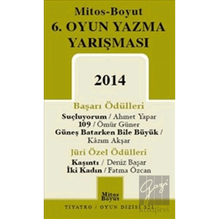 6. Oyun Yazma Yarışması 2014