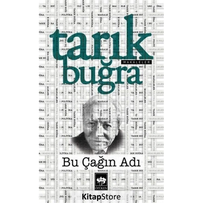 Bu Çağın Adı