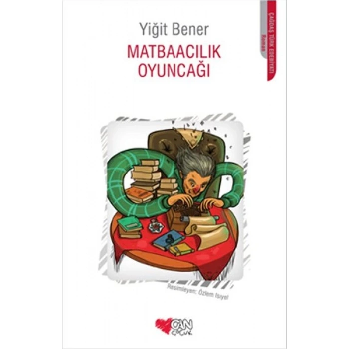Matbaacılık   Oyuncağı