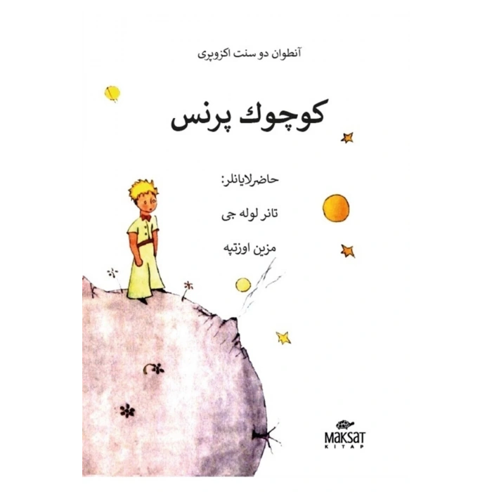 Küçük Prens (osmanlıca) - Antoine De Saint-exupery 9786057482129