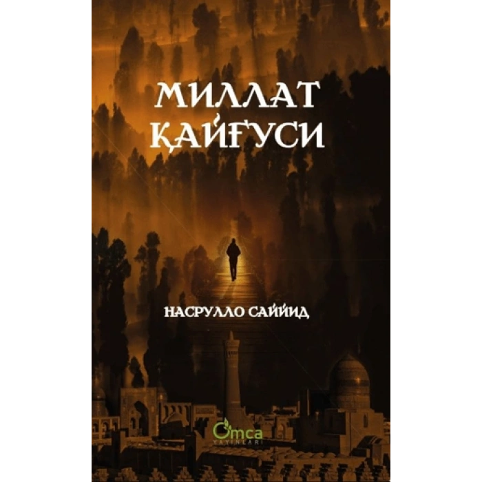 MİLLET KAYGISI (ÖZBEKÇE) - МИЛЛАТ ҚАЙҒУСИ