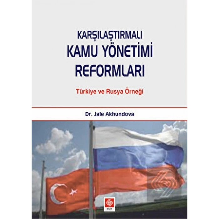 Karşılaştırmalı Kamu Yönetimi Reformları Jale Akhundova