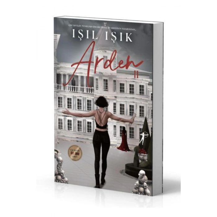 Arden 2