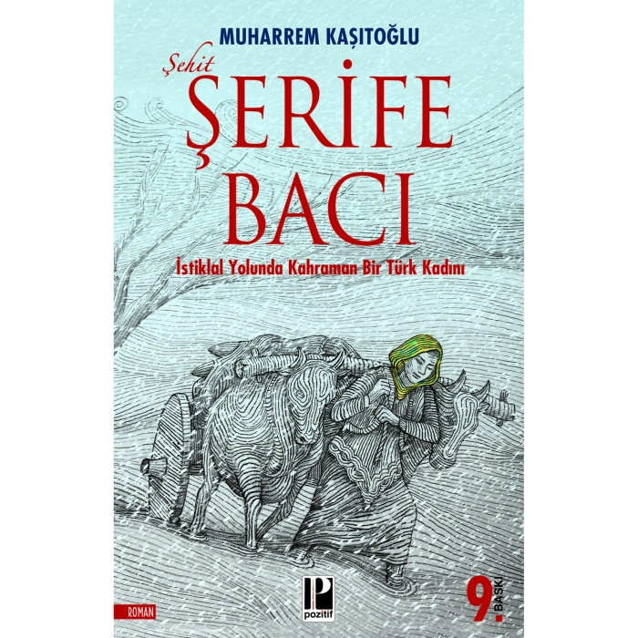ŞEHİT ŞERİFE BACI
