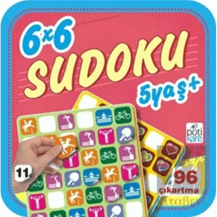 6x6 Sudoku (11)