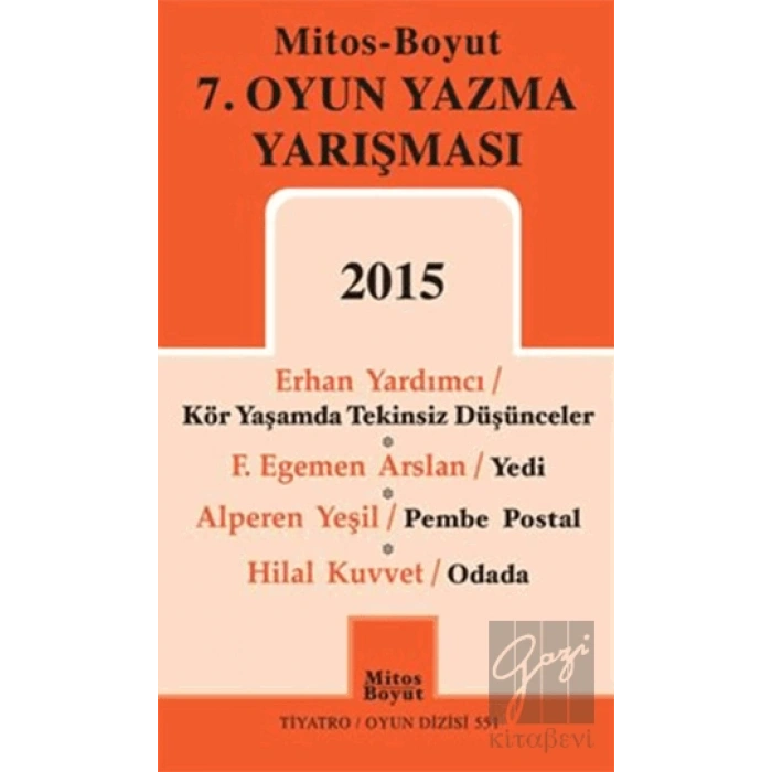 7. Oyun Yazma Yarışması 2015