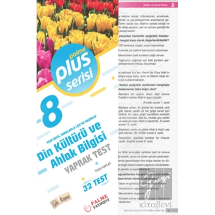 8. Sınıf Plus Serisi Din Kültürü ve Ahlak Bilgisi Yaprak Test