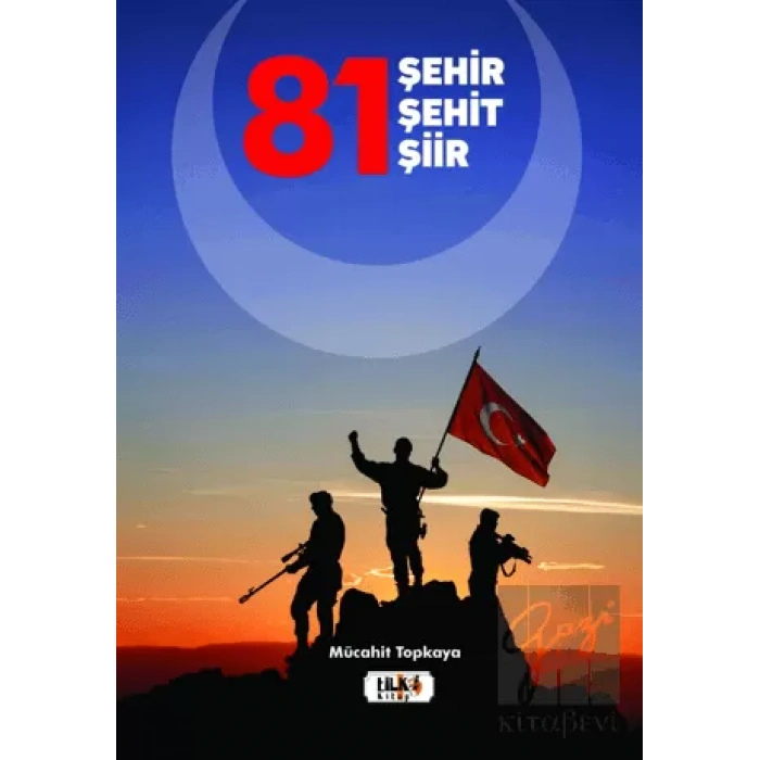 81 Şehir - Şehit - Şiir