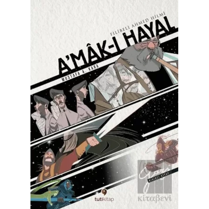 Amak-ı Hayal - Birinci Kitap