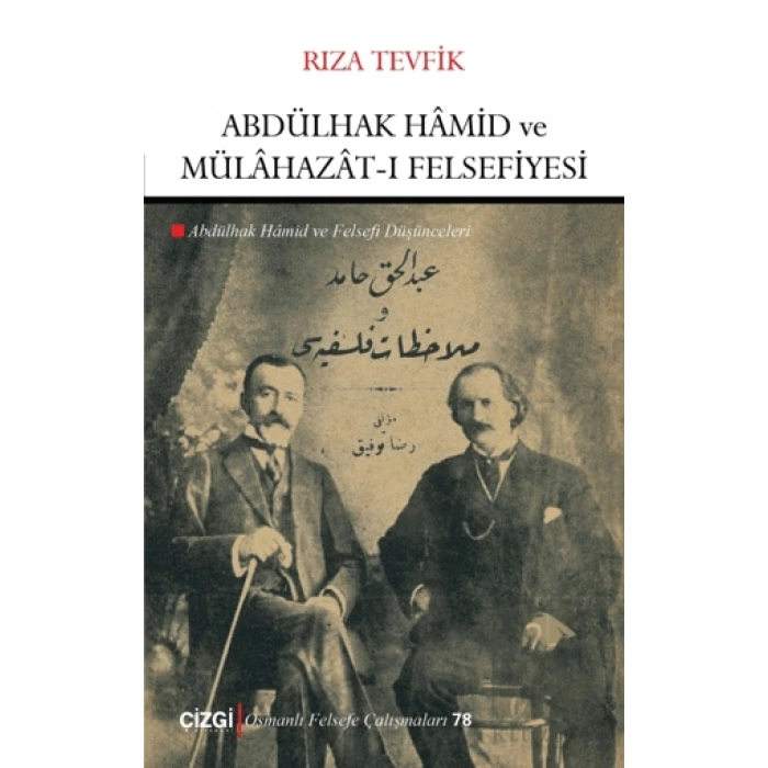 Abdülhak Hamid ve Mülahazat-ı Felsefiyesi