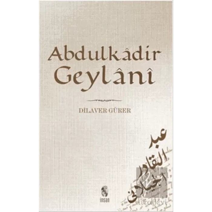 Abdülkadir Geylani