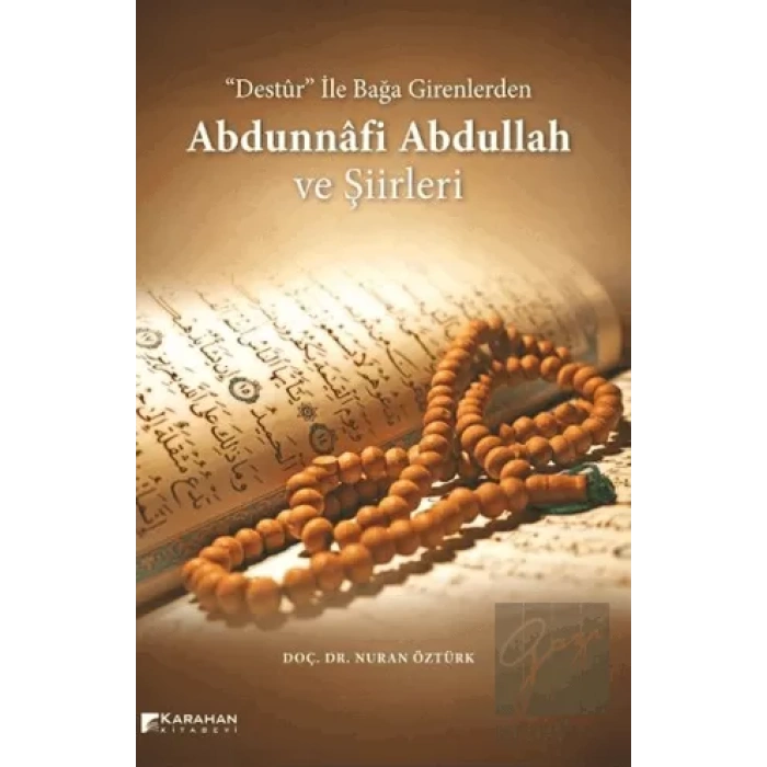 Abdunnafi Abdullah ve Şiirleri