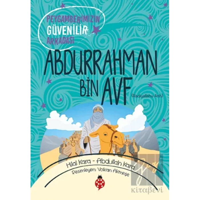 Abdurrahman Bin Avf (ra)