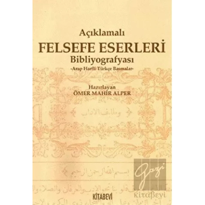 Açıklamalı Felsefe Eserleri Bibliyografyası