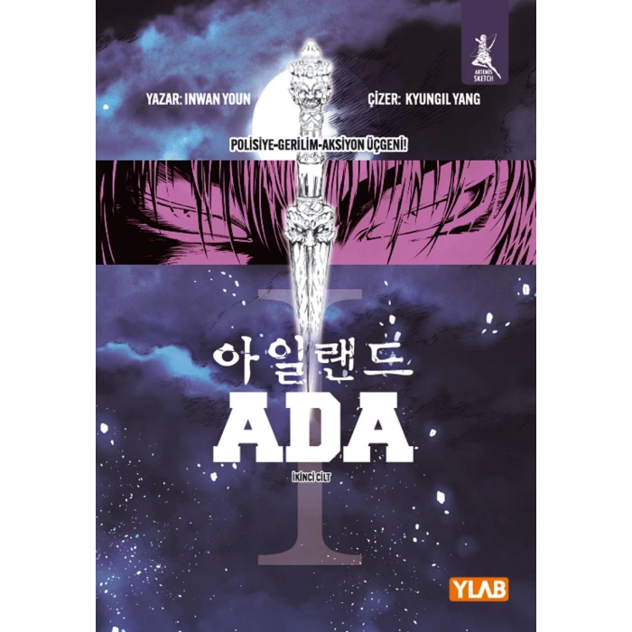 Ada - İkinci Cilt