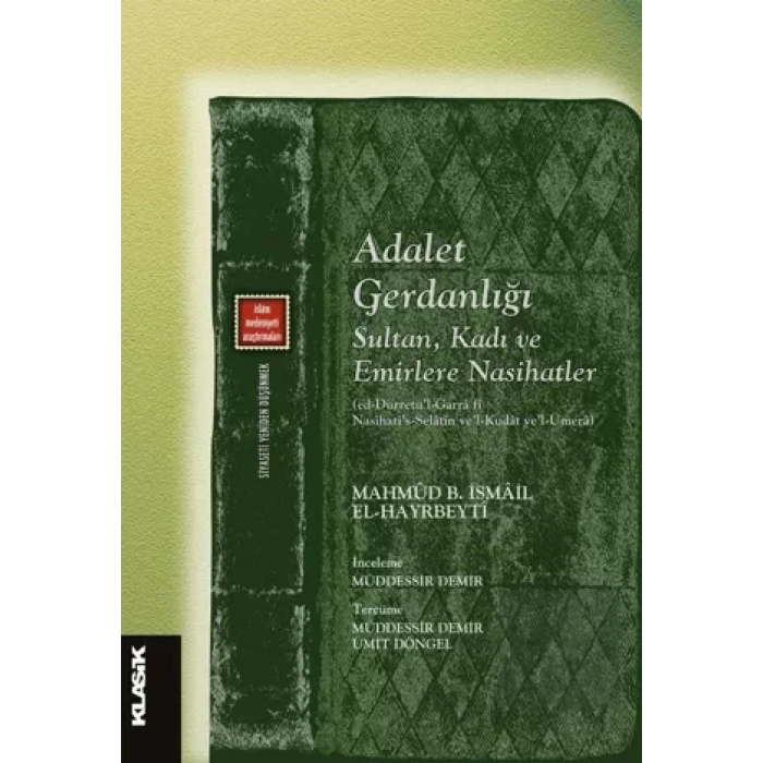 Adalet Gerdanlığı