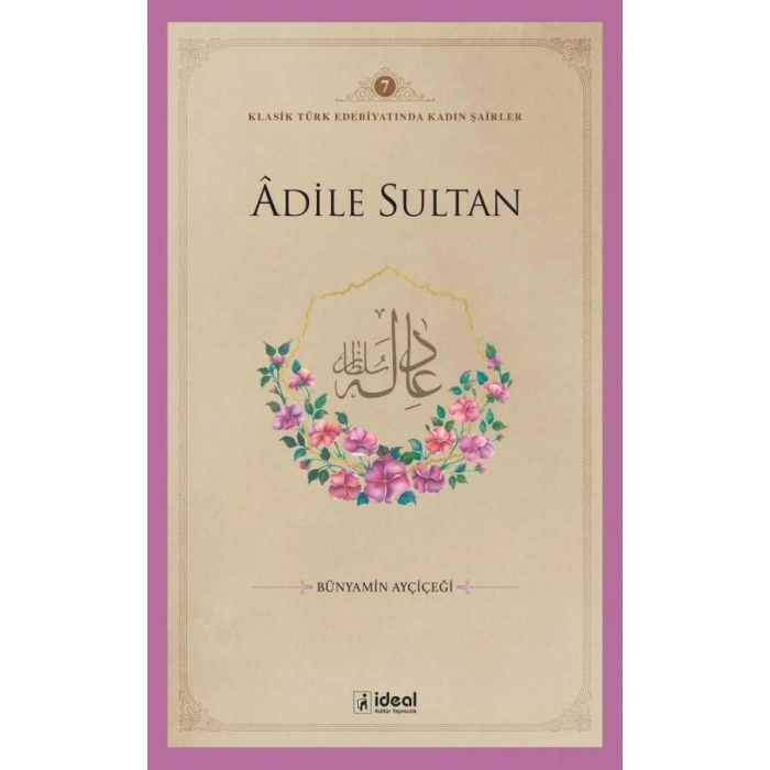 Adile Sultan