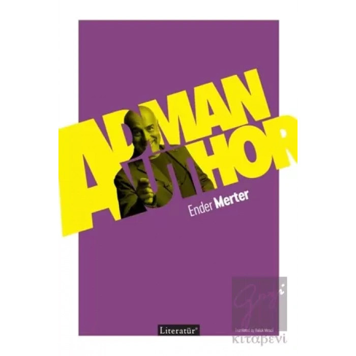 Adman Author