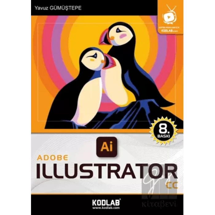 Adobe Illustrator CC