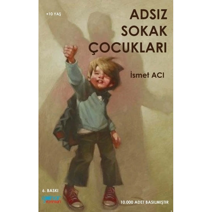Adsız Sokak Çocukları