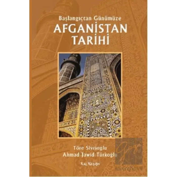 Afganistan Tarihi - Başlangıçtan Günümüze