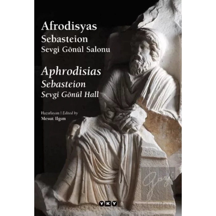 Afrodisyas Sebasteion: Sevgi Gönül Salonu