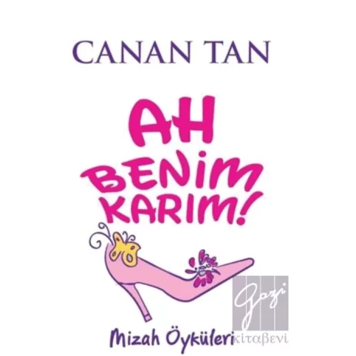 Ah Benim Karım! Ah Benim Kocam!