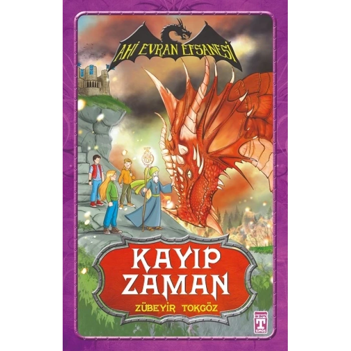 Ahi Evran Efsanesi - Kayıp Zaman