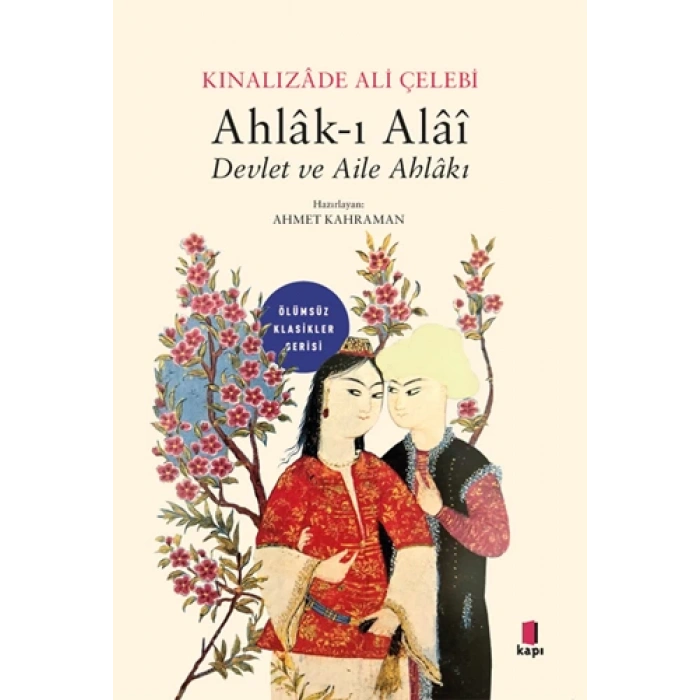 Ahlak-ı Alai