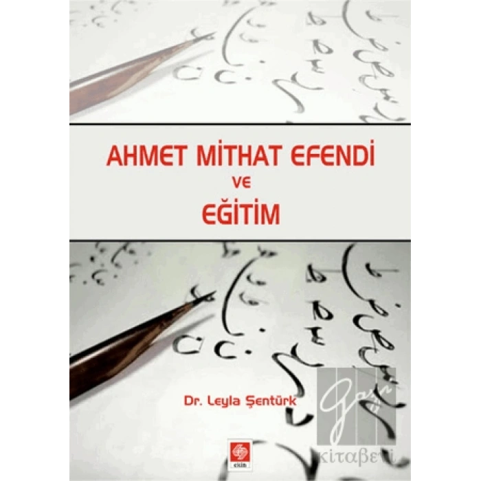 Ahmet Mithat Efendi ve Eğitim