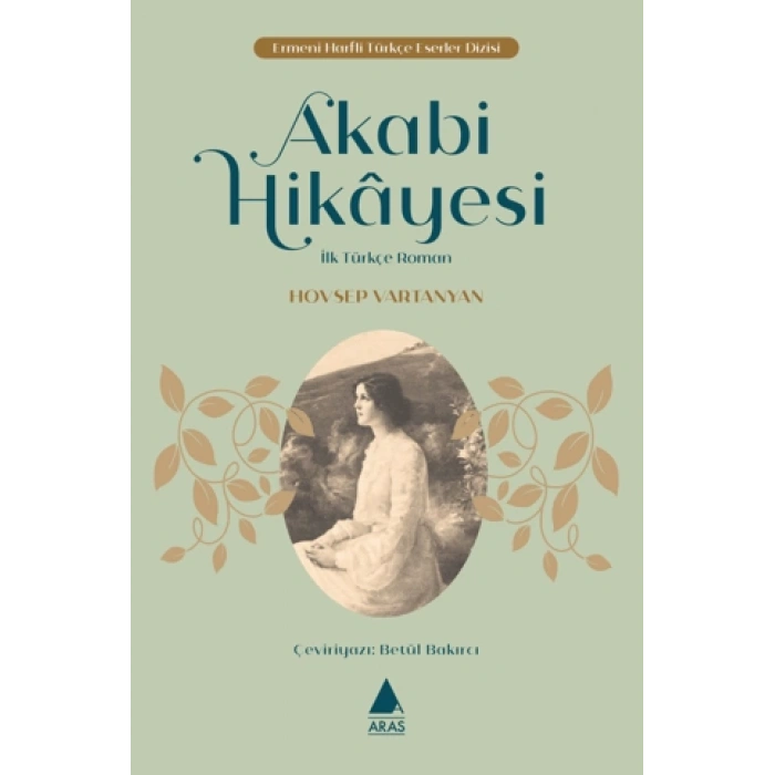 Akabi Hikayesi