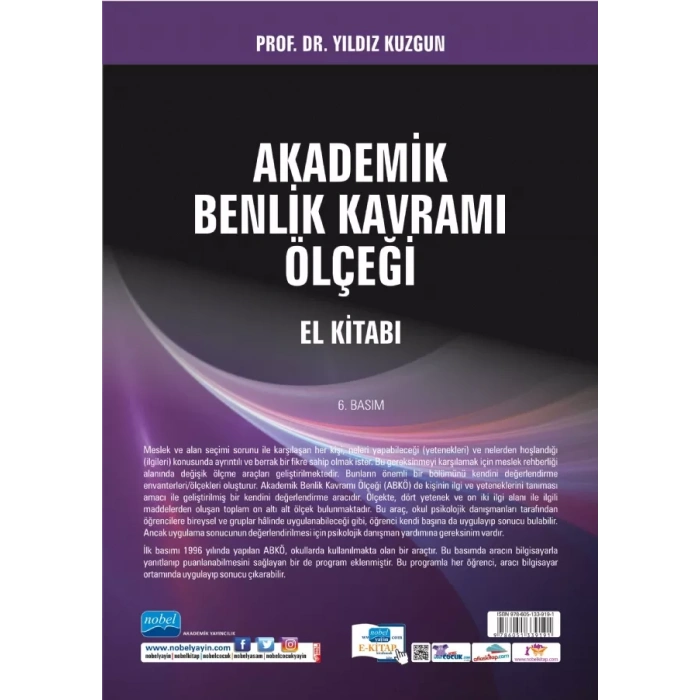 Akademik Benlik Kavramı Ölçeği El Kitabı (CD İlaveli)