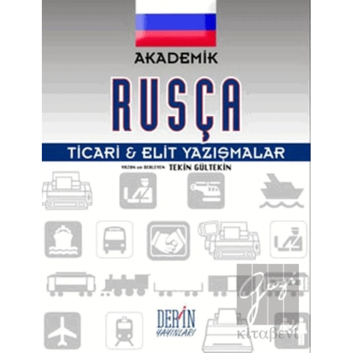 Akademik Rusça Ticari Elit Yazışmalar