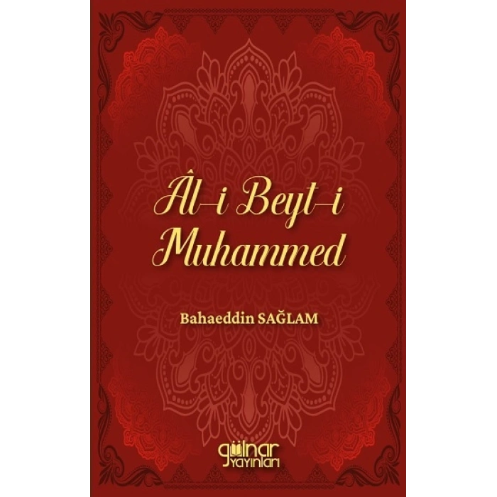 Al-i Beyt-i Muhammed