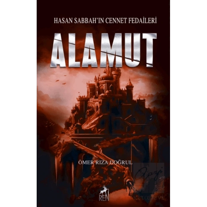 Alamut