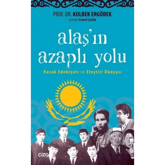 Alaşın Azaplı Yolu