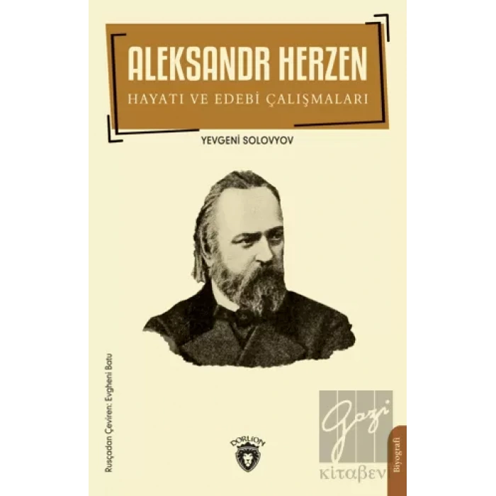 Aleksandr Herzen