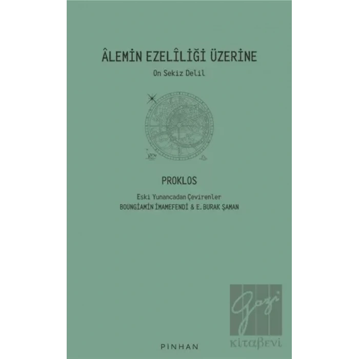 Alemin Ezeliliği Üzerine