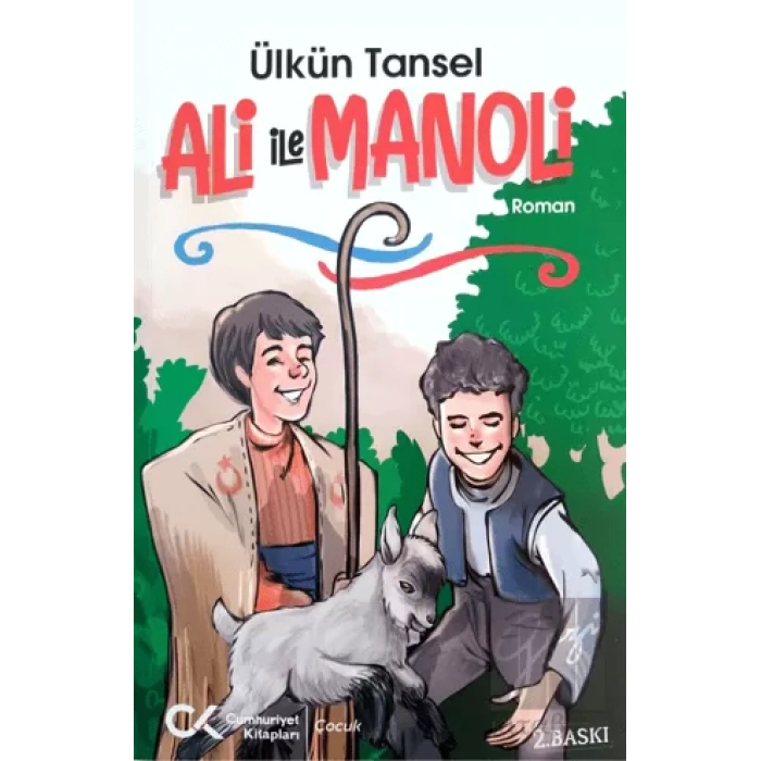 Ali İle Manoli
