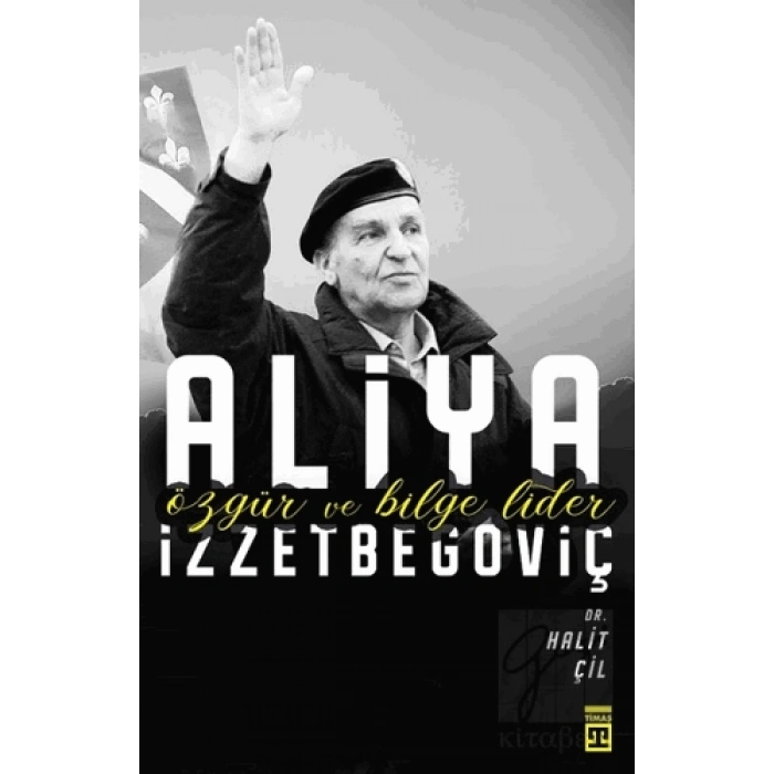 Aliya İzzetbegoviç